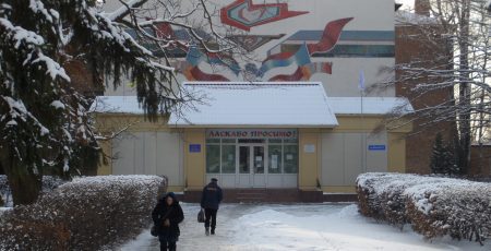 Ремонт даху гуртожитку спортколеджу в Броварах оцінили в 15,5 млн гривень