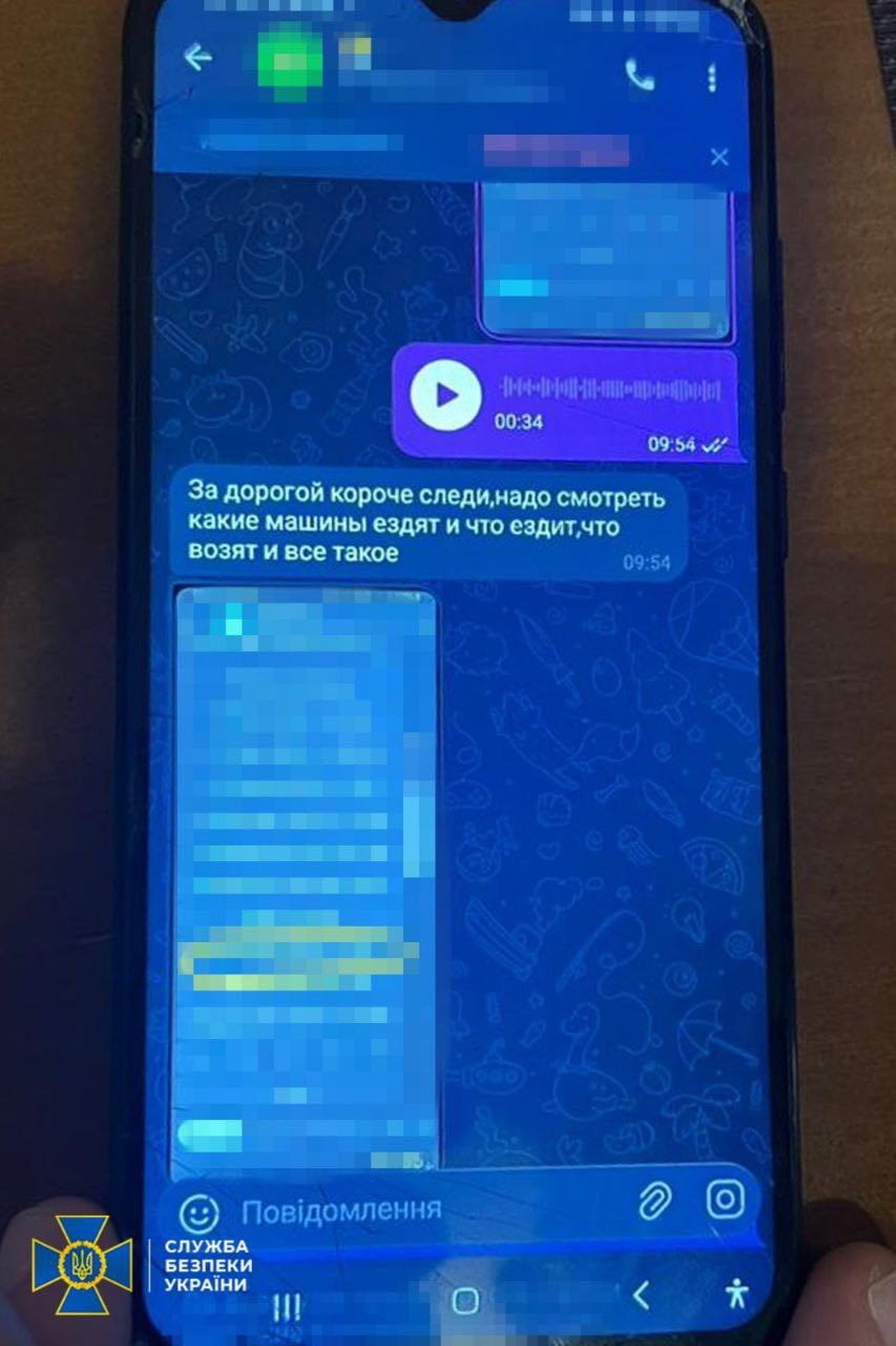 СБУ затримала російську агентку, яка наводила ворожу балістику на київські ТЕЦ