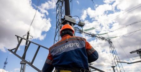 На Київщині введено екстрені відключення світла, - КОВА