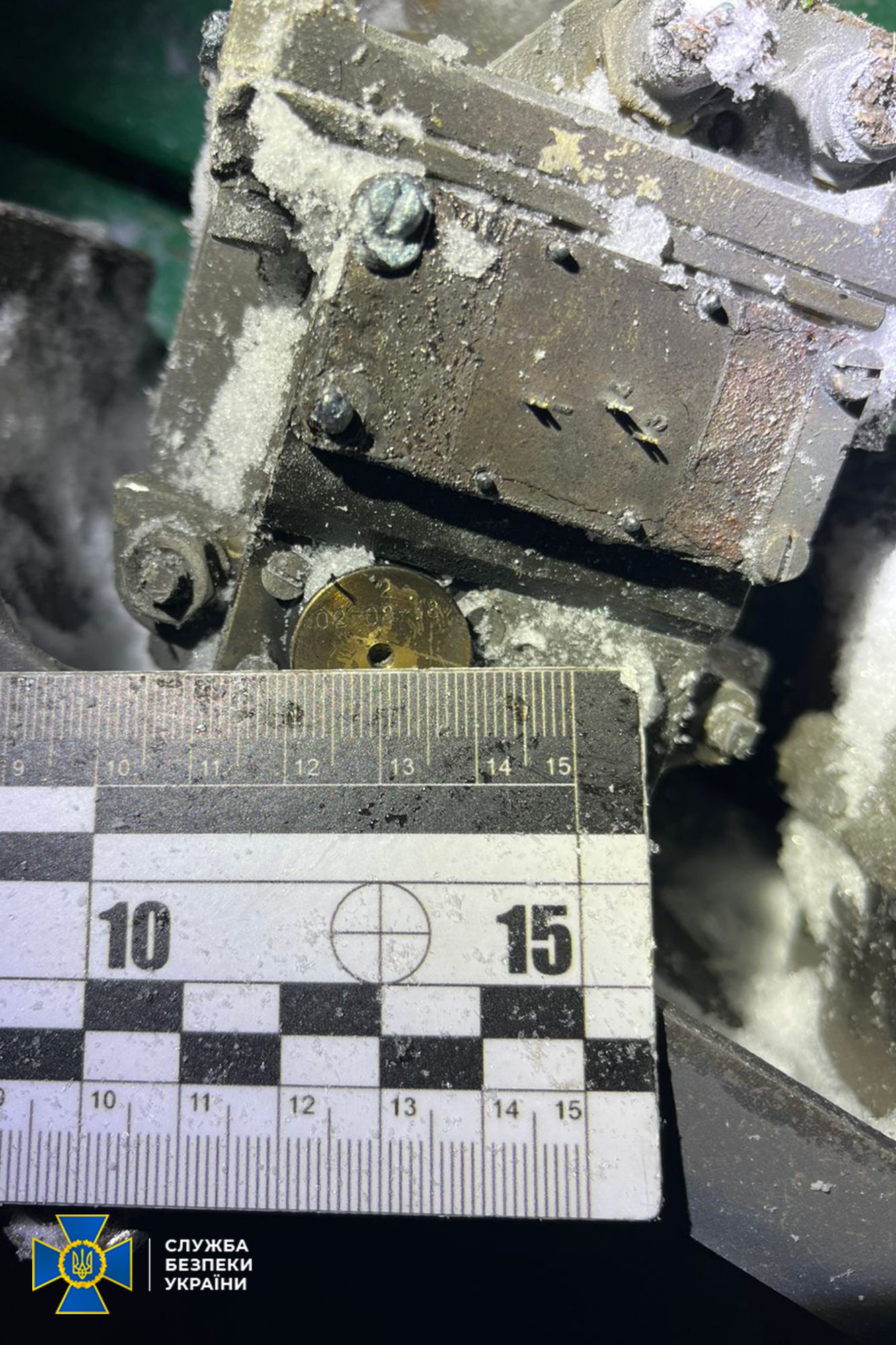 СБУ продемонструвала уламки «Орєшніка», яким рф атакувала Львівщину