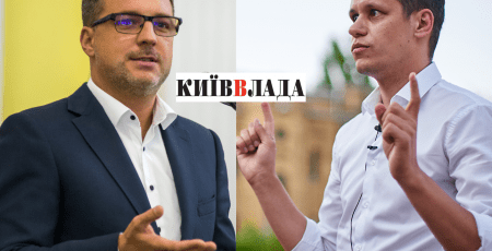 Нардеп від Києва розкритикував відмову міста від продовження шкільних канікул