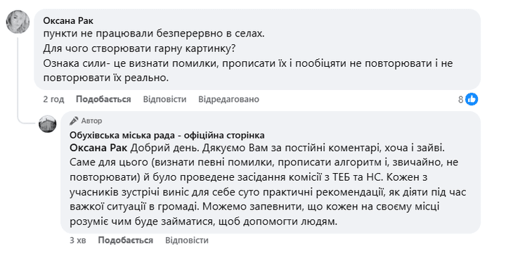 (без назви)