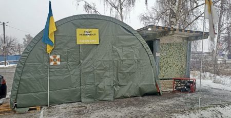 В Обухівському районі розгорнули пункти незламності, — голова Обухівської РДА Сиваненко