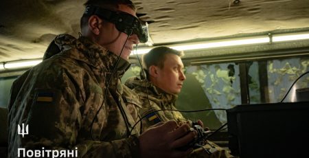 Робота ППО: у ніч на 16 січня знешкоджено 53 з 76 ударних безпілотників ворога