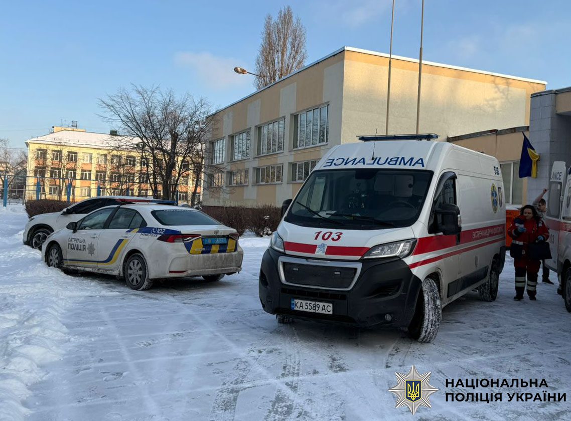 Поліція зʼясовує обставини нападу в столичній школі