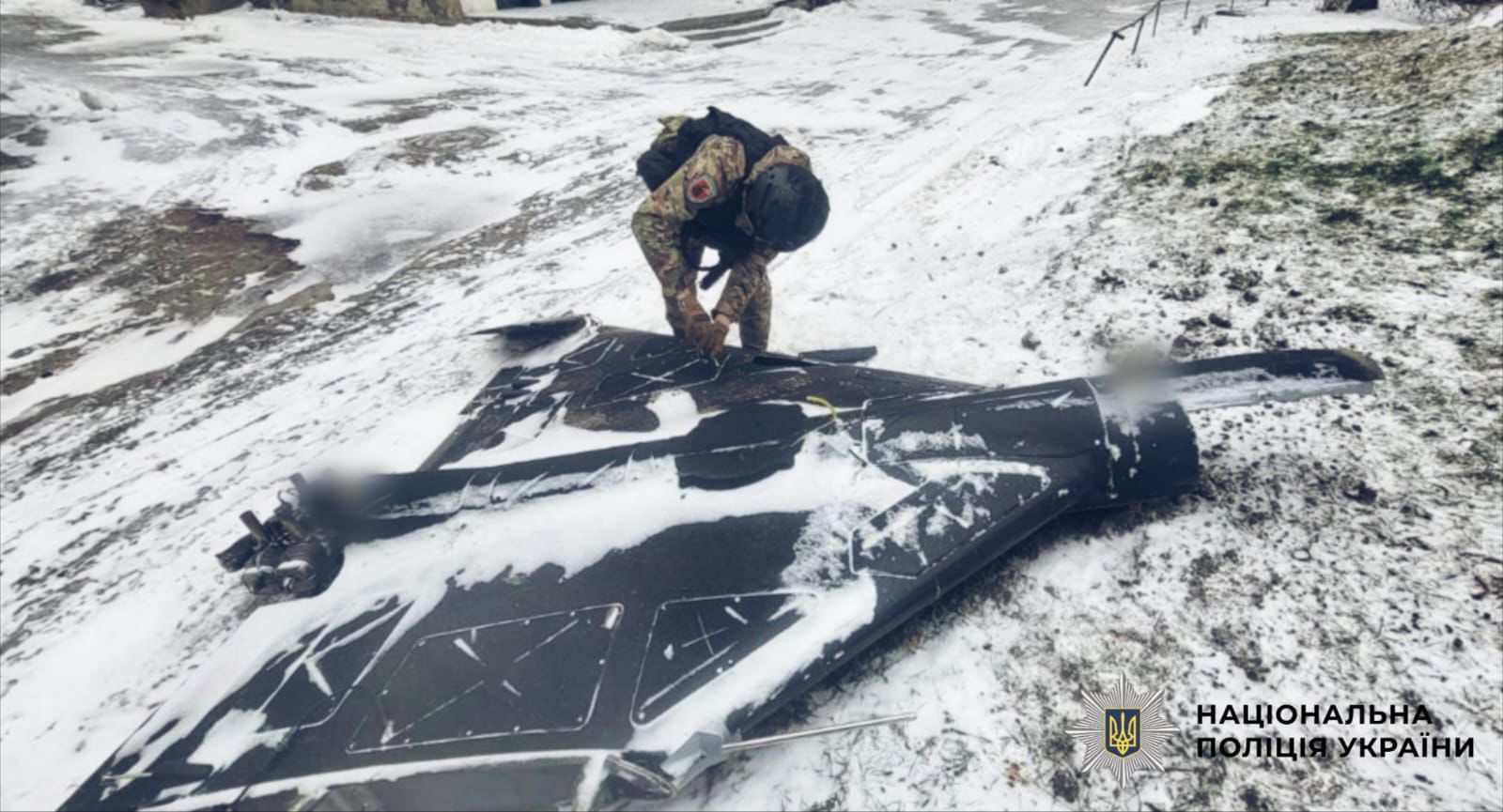 На Бориспільщині знайшли бойову частину ворожого БпЛА