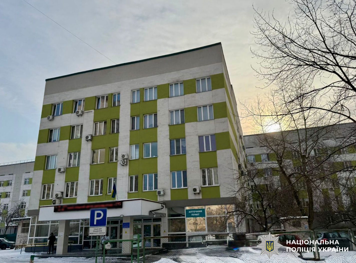 Поліція Києва повідомила про підозру лікарці пологового будинку через те, що загинула породілля