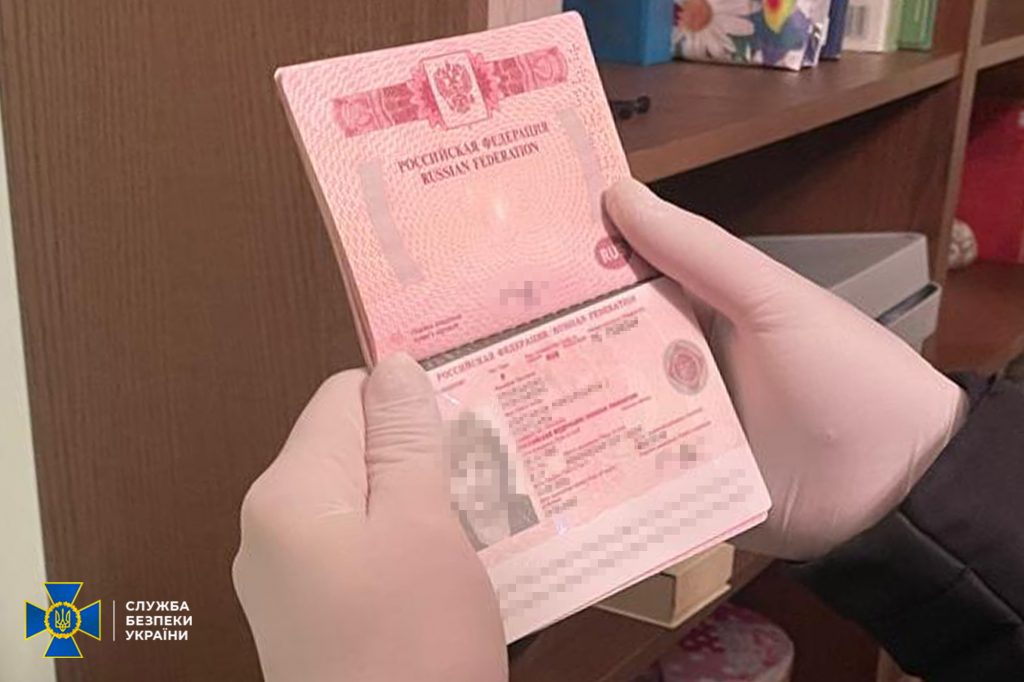 СБУ затримала у Києві колаборантку з тимчасово окупованого Криму