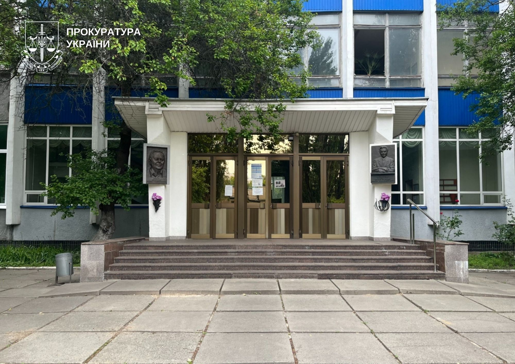 Столична прокуратура оскаржує в суді будівництво на землях Інституту проблем матеріалознавства НАНУ