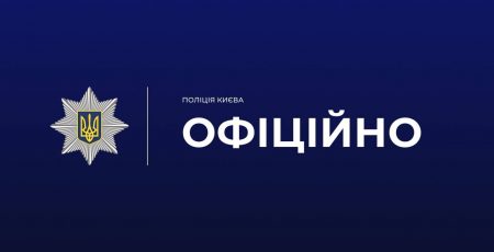 Серцева недостатність: У Києві біля станції метро помер 73-річний дідусь