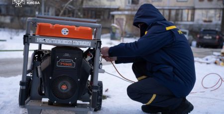 На Київщині через нічну атаку рф 56 тисяч споживачів без світла, у столиці пошкоджено техніку