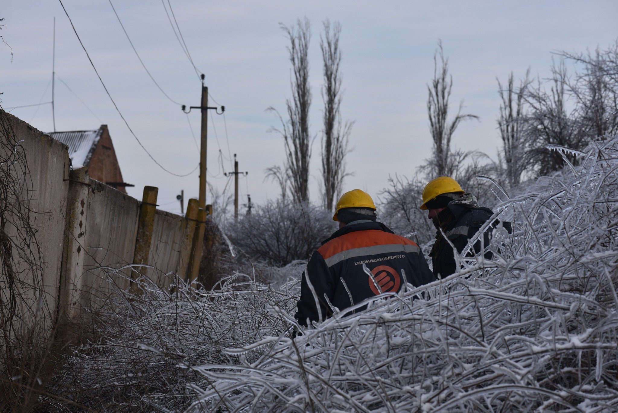 У Києві та на Київщині найбільш складна ситуація з енергопостачанням - Міненерго