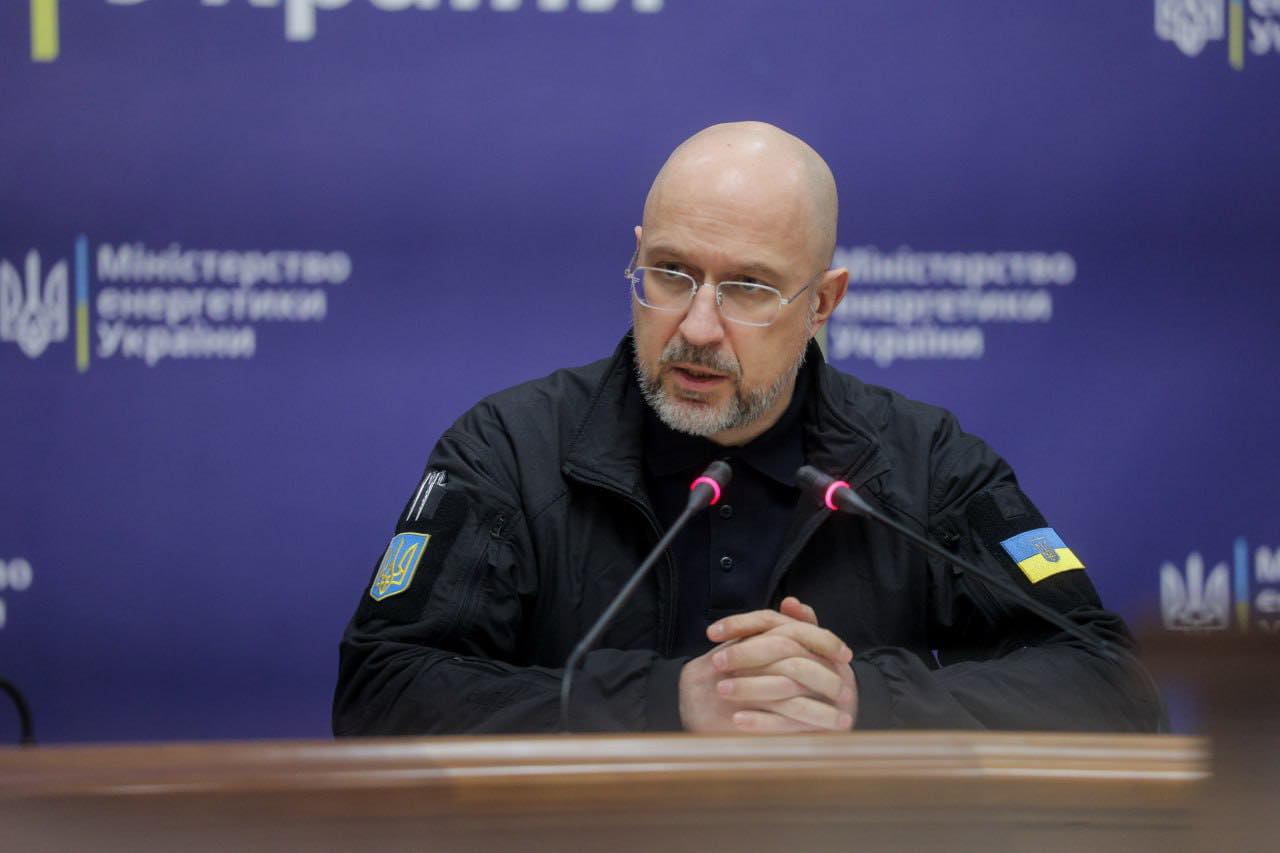 НС в електроенергетиці: Шмигаль дав завдання провести Раду оборони Києва