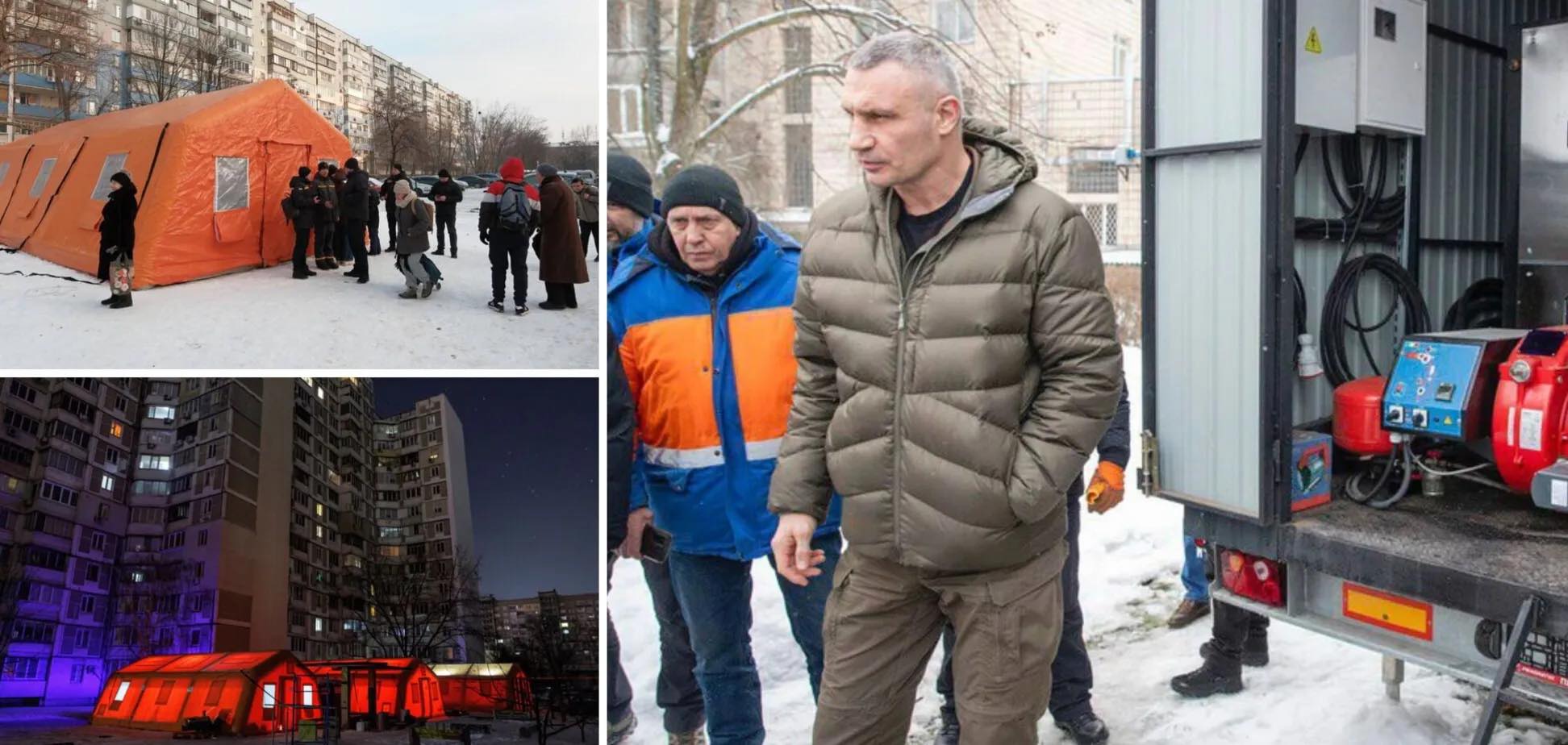 Київ у режимі витривалості, від правди сьогодні залежить чиєсь життя - Криштафович