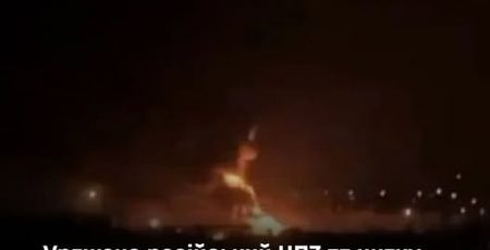 Генштаб ЗСУ: Уражено російський НПЗ та низку інших об’єктів ворога