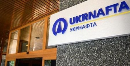 За ТО Тойот і Лексусів Укрнафти заплатять 4,7 млн гривень