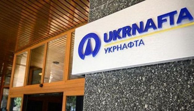 За ТО Тойот і Лексусів Укрнафти заплатять 4,7 млн гривень