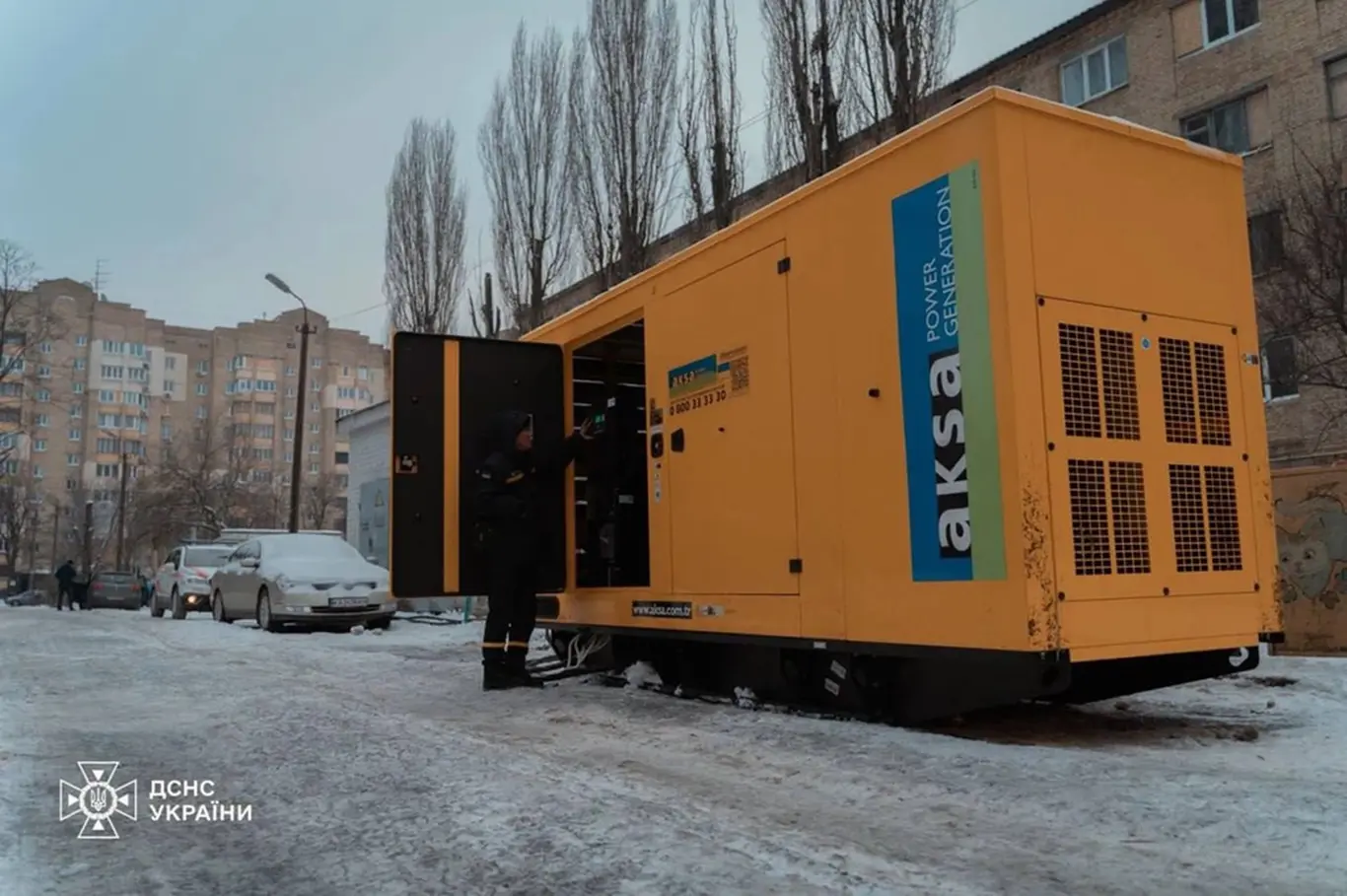 Уряд перевірить генератори і когенераційні установки у Києві