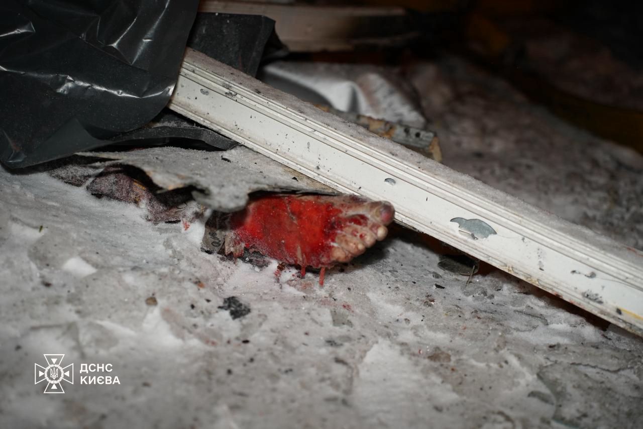 Удар рф по столиці: 4 загиблих та 24 поранених (фото, відео)