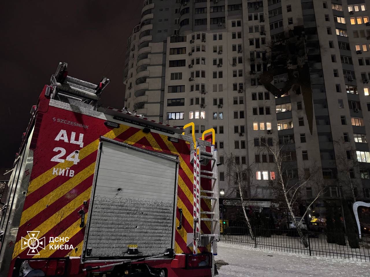 Удар рф по столиці: 4 загиблих та 24 поранених (фото, відео) Удар рф по столиці: 4 загиблих та 24 поранених (фото, відео)