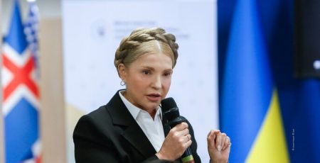 Тимошенко підтвердила обшуки в партійному офісі "Батьківщини"