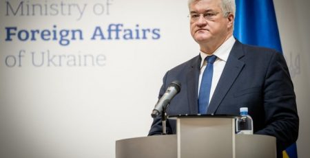 Україна скликає Енергетичний Рамштайн, - Сибіга