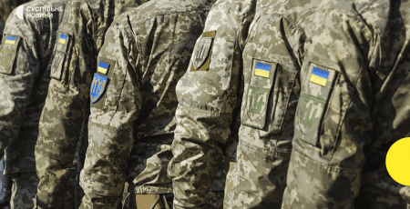 ВР продовжила воєнний стан і мобілізацію ще на 90 діб