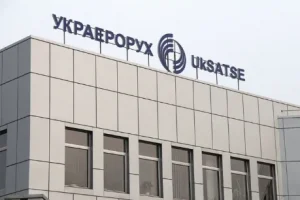 За електрику для об’єктів Украероруху на Бориспільщині не заплатять 113 млн гривень