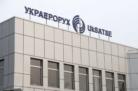 За електрику для об’єктів Украероруху на Бориспільщині не заплатять 113 млн гривень
