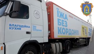 У Броварах запрацював фудтрак з безкоштовними гарячими обідами