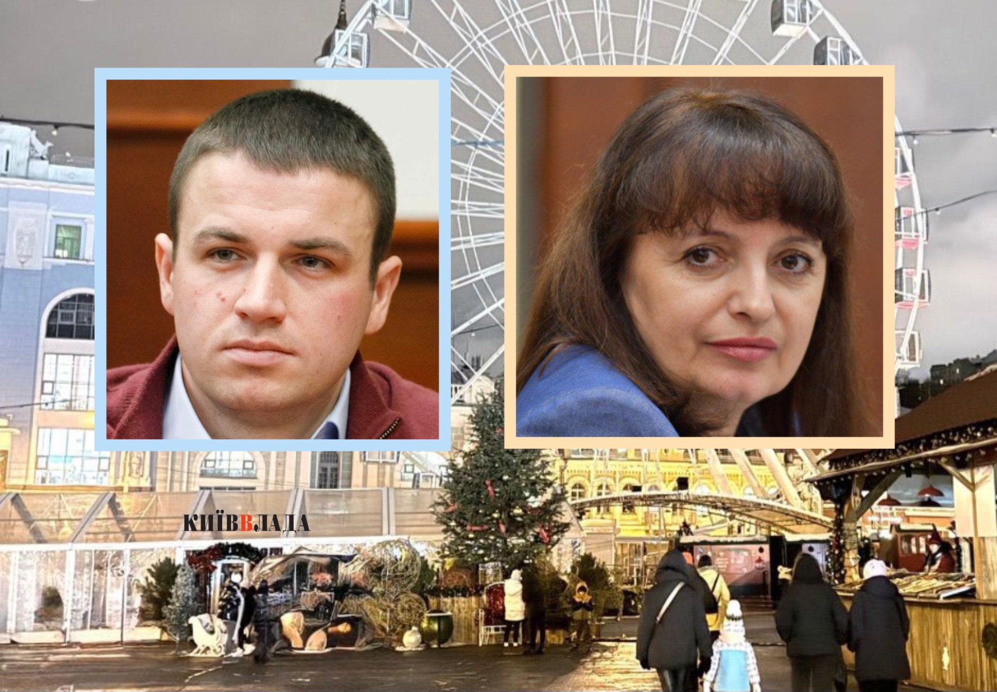 Чортове колесо відповідальності: чиновники КМДА отримали підозри через скандальний атракціон на Контрактовій площі