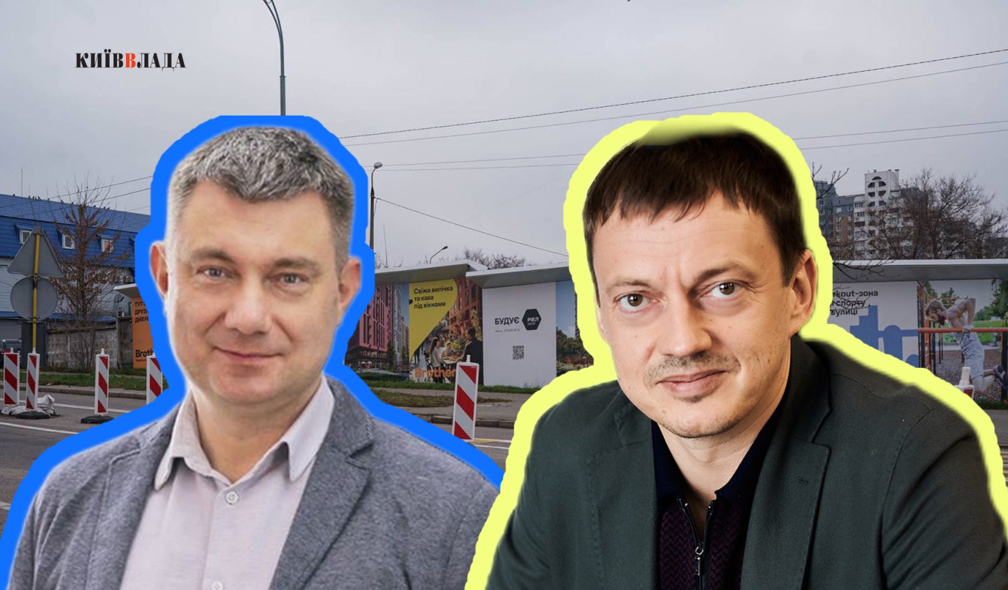 13 висоток замість багатоповерхового паркінгу: столична Нацполіція зацікавилася будівництвом ЖК “Brother” на Ревуцького