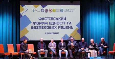 Вокзальний комплекс у Фастові має відбудовуватися разом зі створенням суспільно-культурного комплексу “Платформа Єдності”