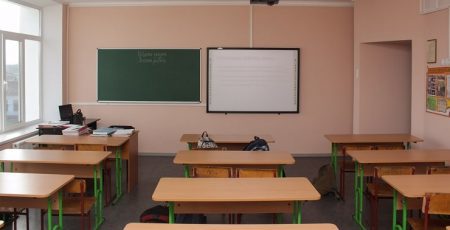 У столичних школах за постановою Уряду введені канікули до 1 лютого