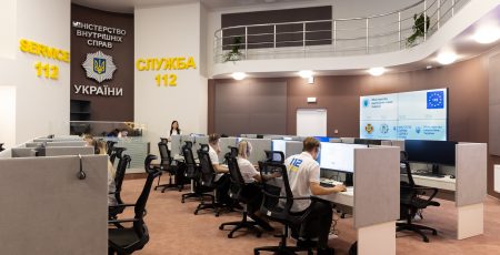 Лінія 112 у Києві приймає звернення про відсутність світла, води та тепла