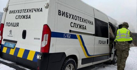 Хвиля мінувань у Києві: вибухотехніки проводять перевірку