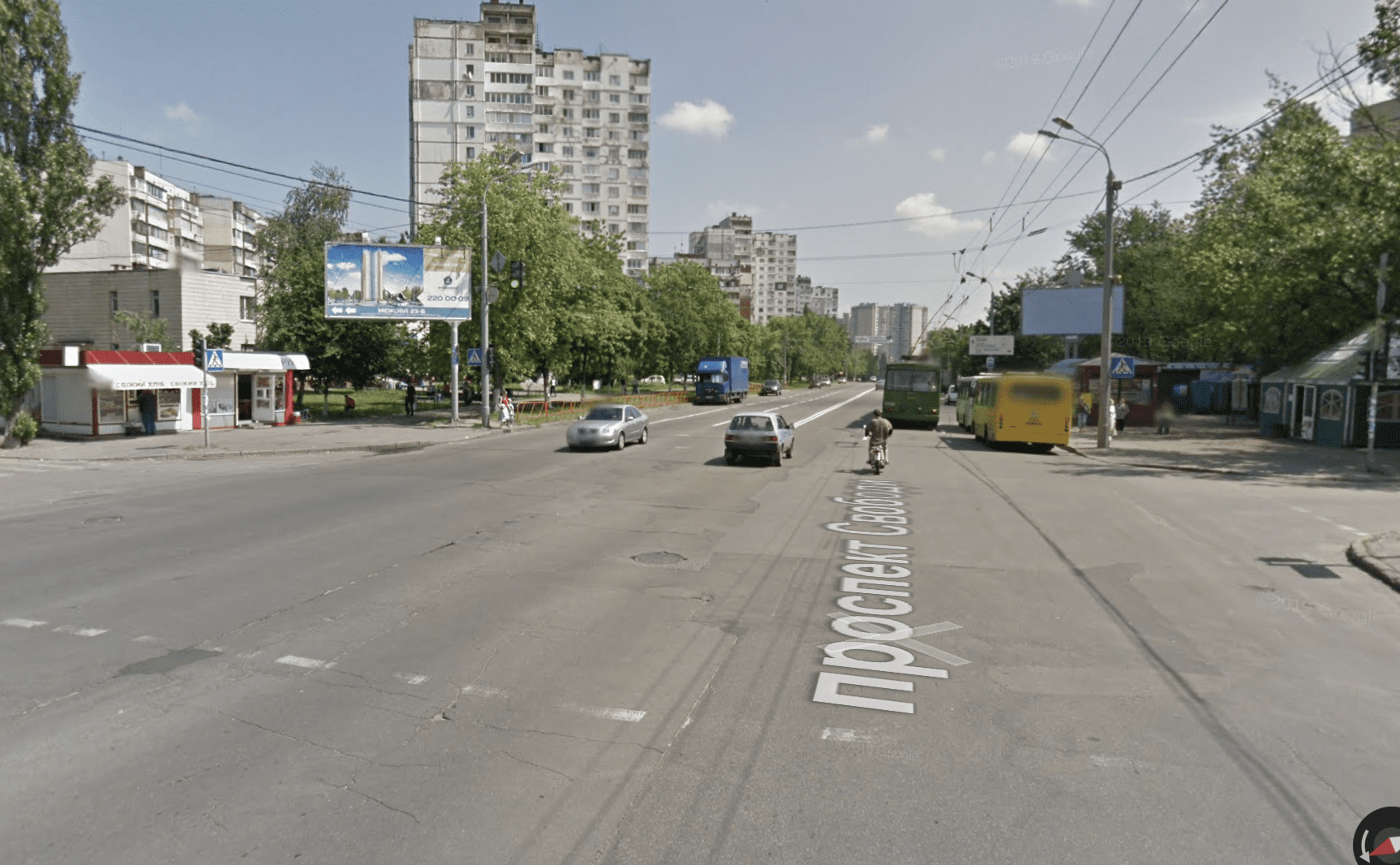 ТОП-10 найдорожчих закупівель з бюджету Києва за 2025 рік