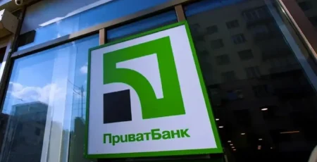 Відділення Приватбанку в Бородянці відремонтують за 4,1 млн гривень