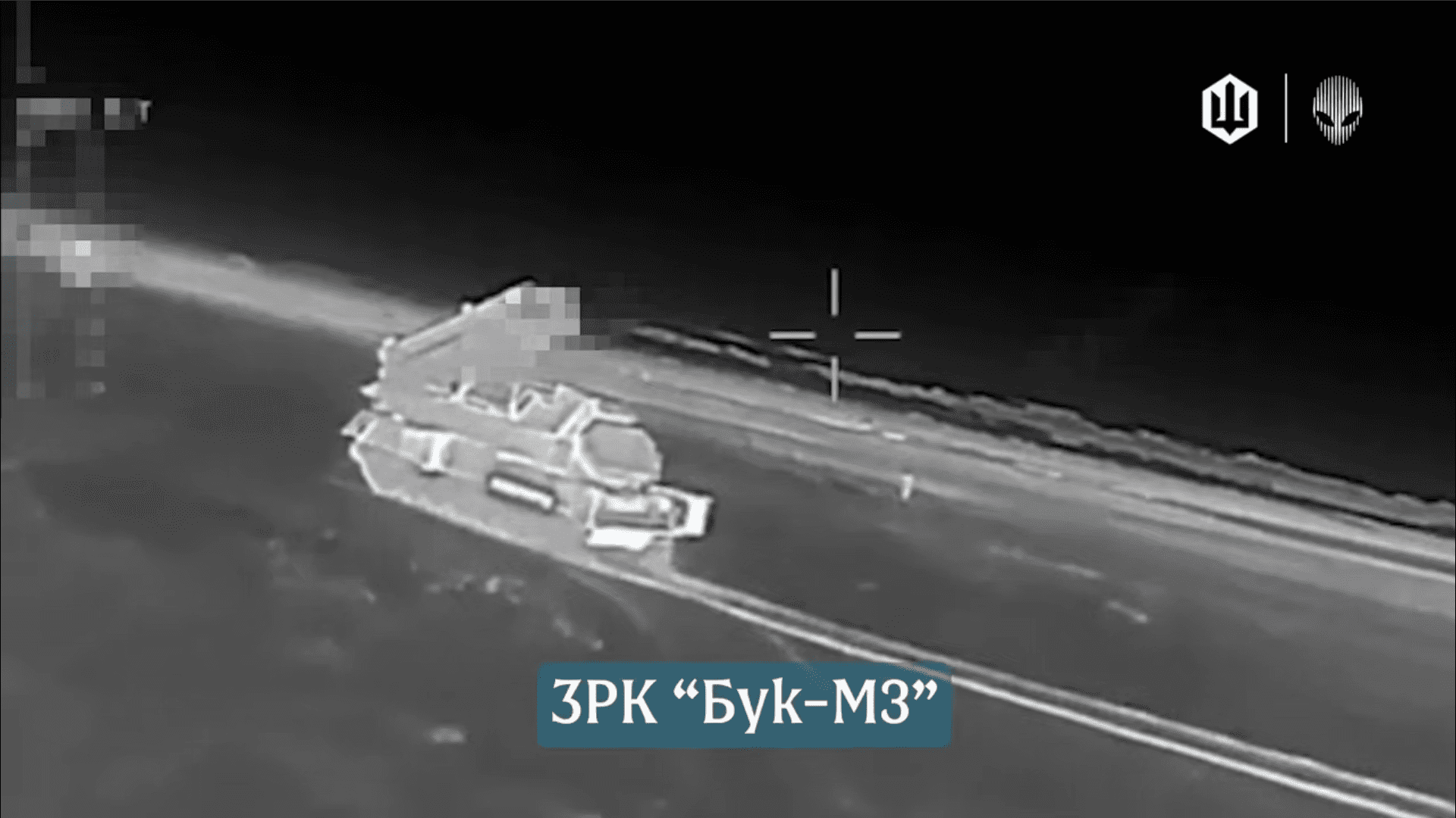 Безпілотники СБС за годину спалили два російські ЗРК- БУК і ТОР