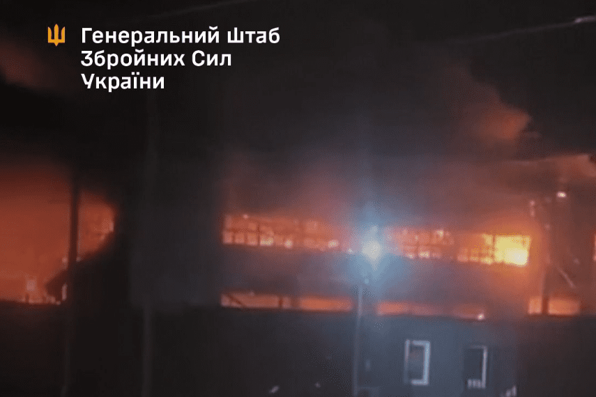 Генштаб підтвердив ураження підприємства з виробництва безпілотників в Таганрозі