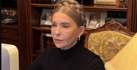 Тимошенко підтвердила обшуки в партійному офісі "Батьківщини"