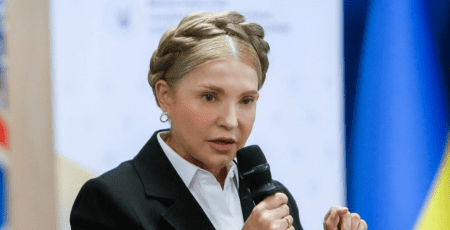 Тимошенко підтвердила обшуки в партійному офісі "Батьківщини"