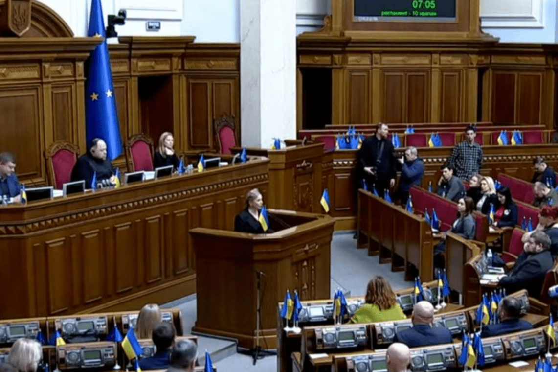 Юлії Тимошенко повідомили про підозру