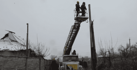 Найбільш складна ситуація з енергозабезпеченням наразі у Києві та області, - Міненерго