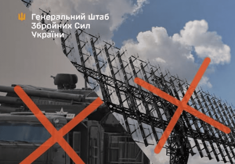 Сили оборони уразили засоби ППО рф в Криму та склад БпЛА на ТОТ Донеччини