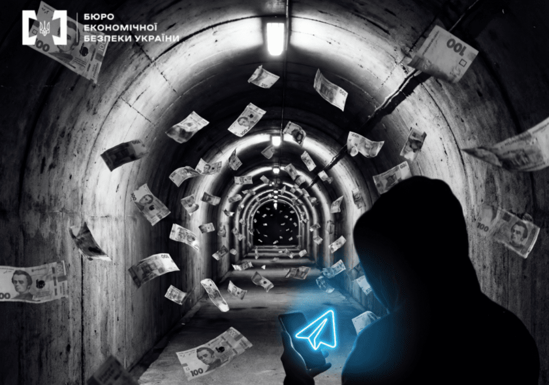 БЕБ розпочало розслідування щодо діяльності низки телеграм-каналів «мільйонників»