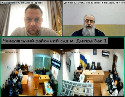 Суд відмовив намісникові Святогірської лаври у терміновій госпіталізації та продовжив арешт на 60 діб