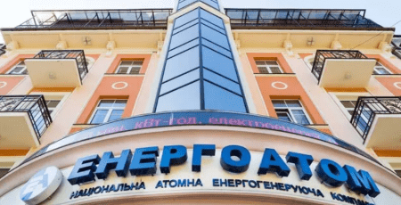 Нардеп заявив про втрату «Енергоатомом» 2 млрд грн через перепродаж електроенергії трейдерами під час блекаутів