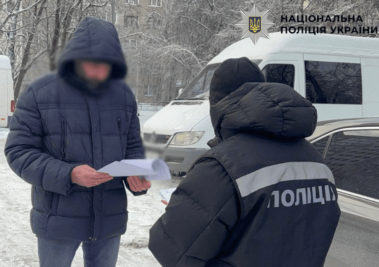 Закупівля генераторів для закладів освіти Дніпровського району зі збитками у 3,4 млн грн: п’ятьом особам повідомлено про підозру (фото)