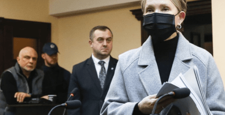 За Юлію Тимошенко внесли повну суму застави